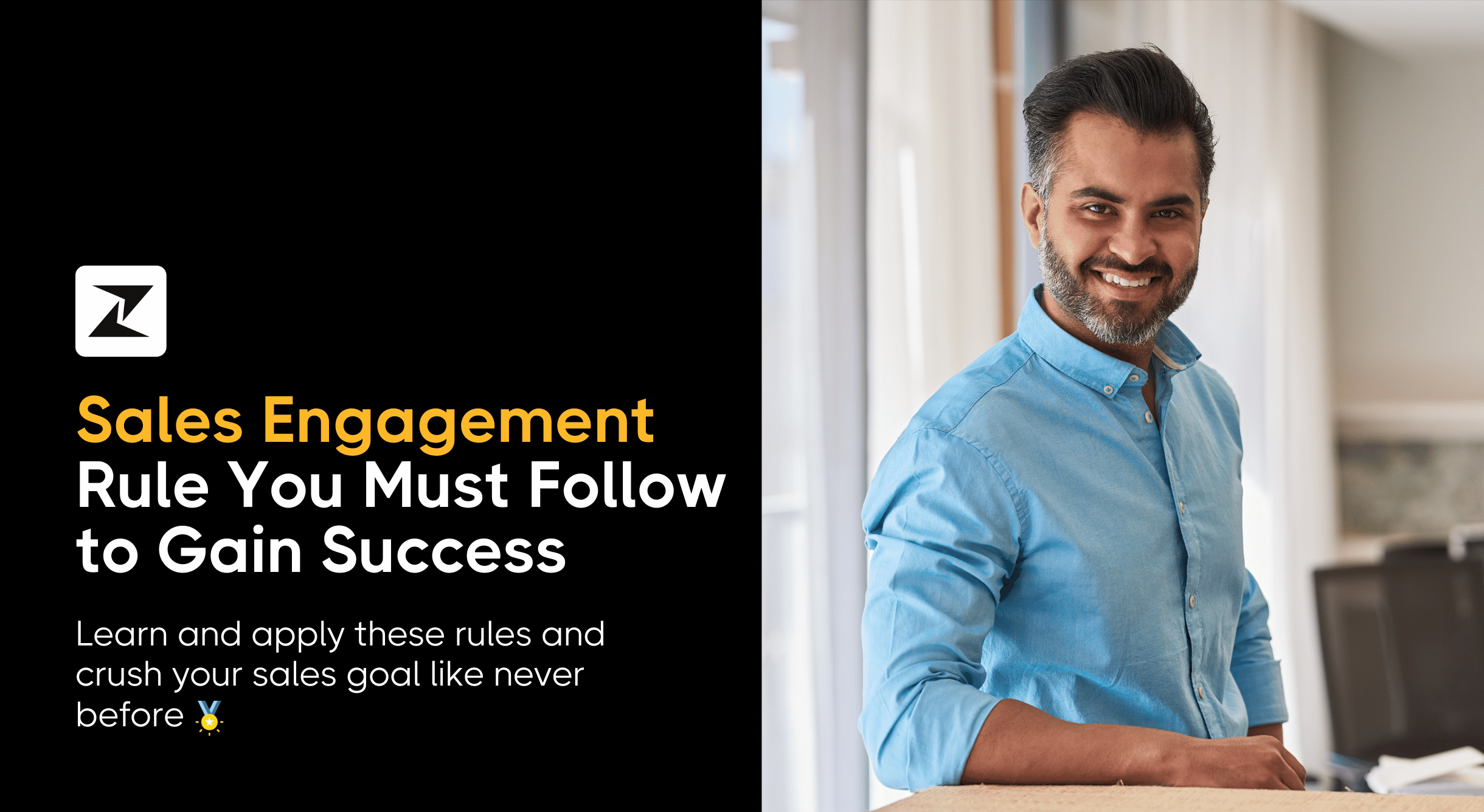 Sales Rules of Engagement Every Sales Team Must Follow for